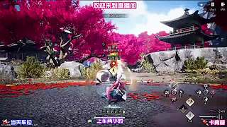 寻找传闻中的隐士，习得小众招式线索