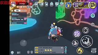 原神新人开播来财