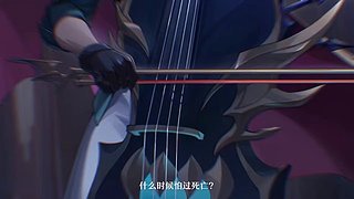 《崩坏：星穹铁道》4.5前瞻特别节目