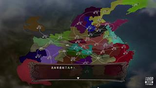 三国志12威力加强版-吕布砍光日本人