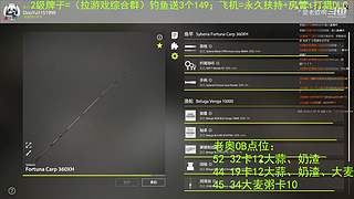首先是快乐（直播时间18点-24点）
