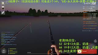首先是快乐（直播时间18点-24点）