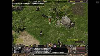 端游千年3官服 58区 免费区 无礼包