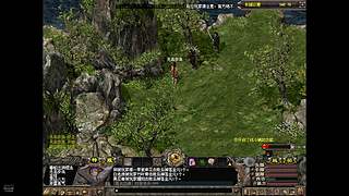 端游千年3官服 58区 免费区 无礼包