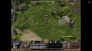 端游千年3官服 58区 免费区 无礼包
