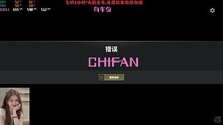 有车位，主播人很温柔枪一点不温柔哈哈哈哈