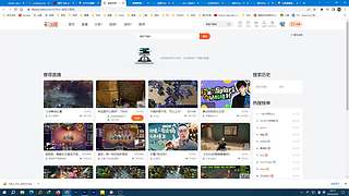 涛圣是狗吗的直播间