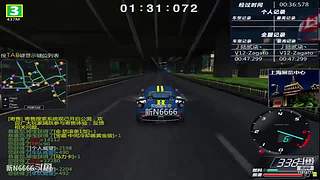 飚车世界电信2F.C.K 新N6666