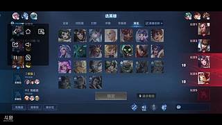 &nbsp;来都来了