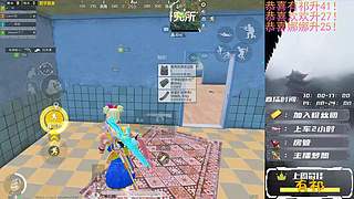 【控号/带粉】