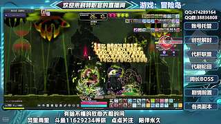 第三季挑战服~