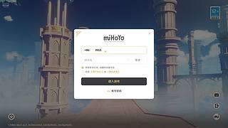 斐斐大王的仆人
