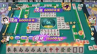八点到！开始上班啦！