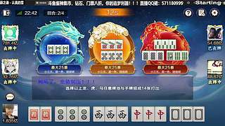 八点到！开始上班啦！