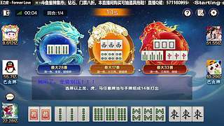 八点到！开始上班啦！