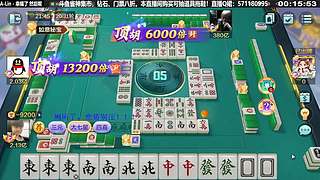 八点到！开始上班啦！