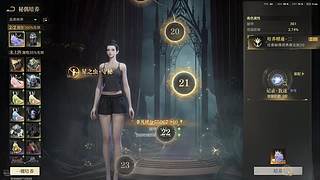 来这里起飞就好了！11694839