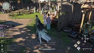 来这里起飞就好了！11694839