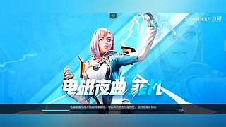 猛男出击！！！ 11704696