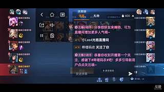 用户4576930934