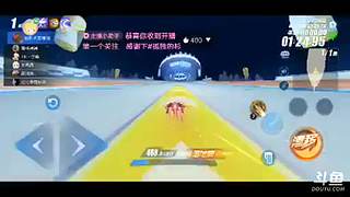 用户955381175的直播间