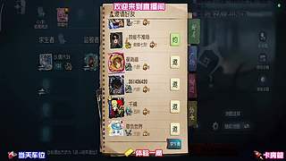 白沙街疯人院医生绕窗溜屠