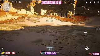 武学娱乐玩法尝试，抛开强度单纯享受招式