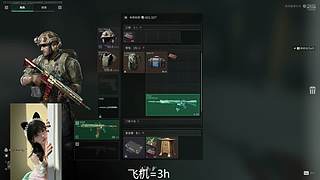 很高兴认识你~ 11831478