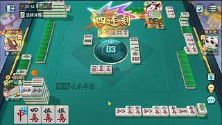 每天百局挑战