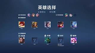 谪仙梦瑾的直播间