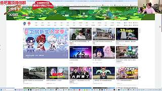 内拔银币你怎么出的呢