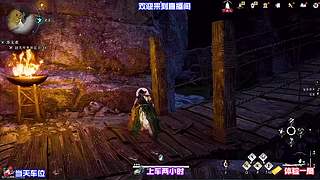 宝箱刷新规律总结，定点前往稳定拾取物资