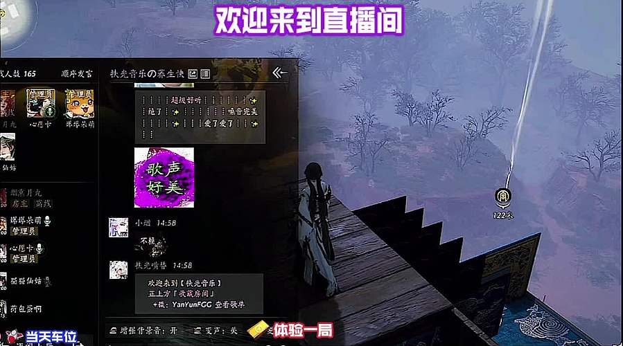 慢慢清理地图盲区，冲击百分百探索进度
