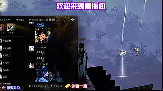 慢慢清理地图盲区，冲击百分百探索进度