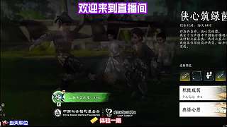 慢慢清理地图盲区，冲击百分百探索进度