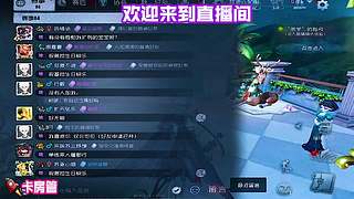 排位逆风局三跑翻盘超燃