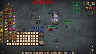 到家了 休息一天 要板砖啦