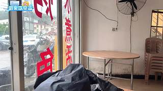 熊掌新人茶茶打工记