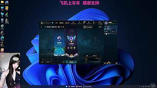 我的胆子肥嘟嘟的