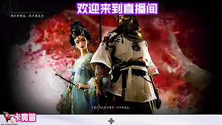 低成本刷新装备词条，慢慢刷出毕业属性