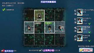 先知役鸟没挡到超可惜