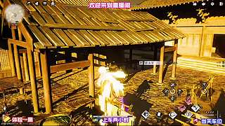 留心路人闲谈，不经意间触发任务线索