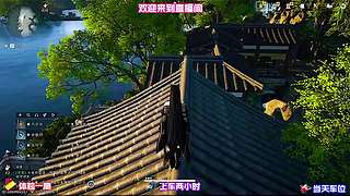 留心路人闲谈，不经意间触发任务线索