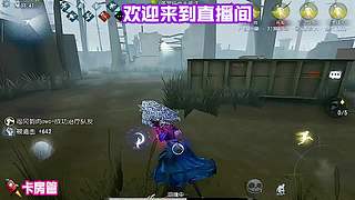 守墓人遁地救人不被震慑