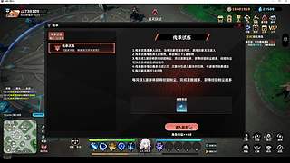 全网唯一做图改图新图开荒主播