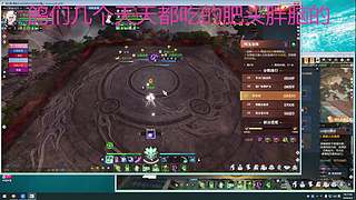 今天吃席全部悲伤我摇摆
