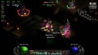 出远门,9月3日回来开播!