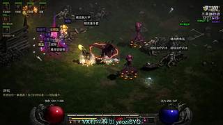 出远门,9月3日回来开播!