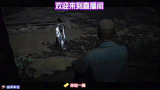 竞技对局拉扯教学，依靠身法规避高额伤害
