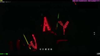 【神乐】祝愿大家前路繁花似锦~所愿皆可得